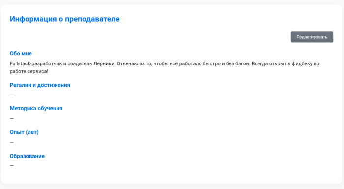 ��� ���� ������ �� ����, ����� ��� ������� ��� ����� ����� �� ��������. 