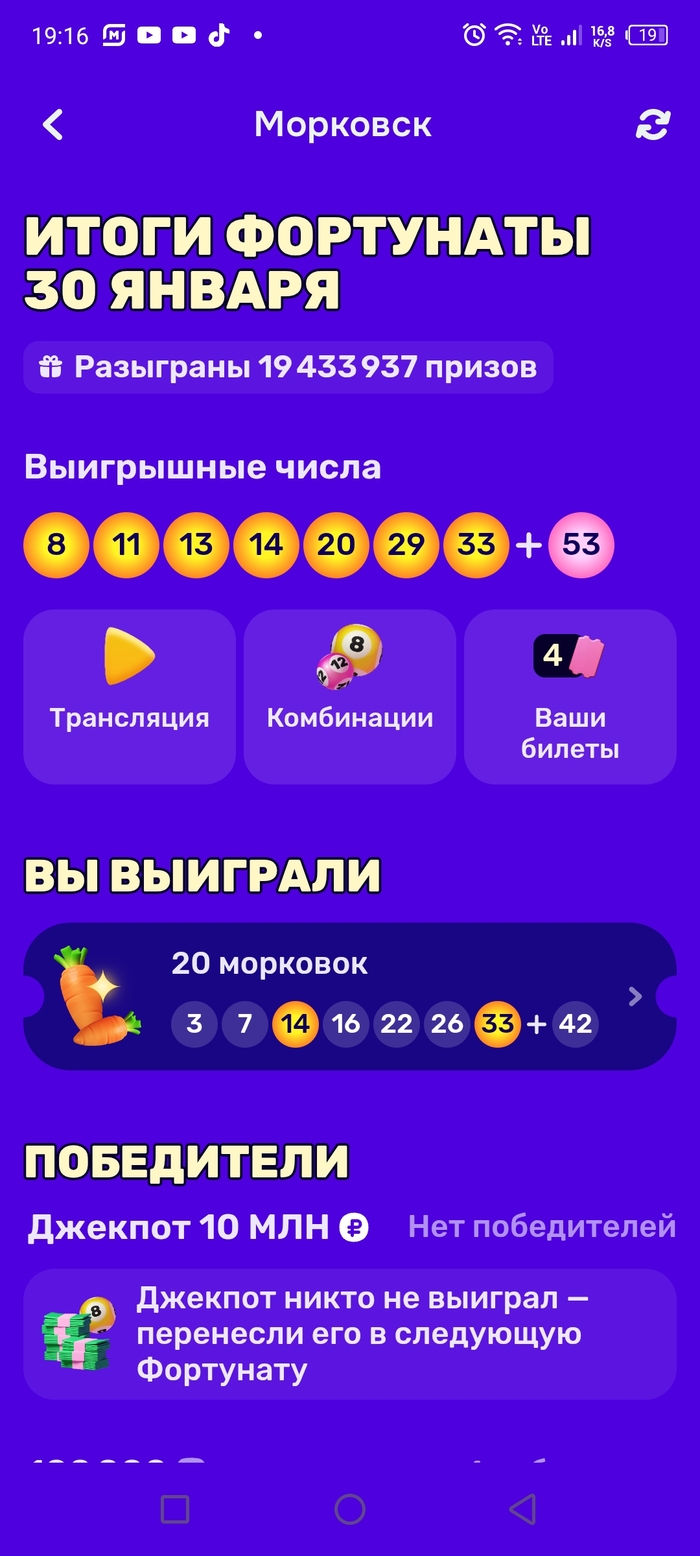 � �������� � ���������