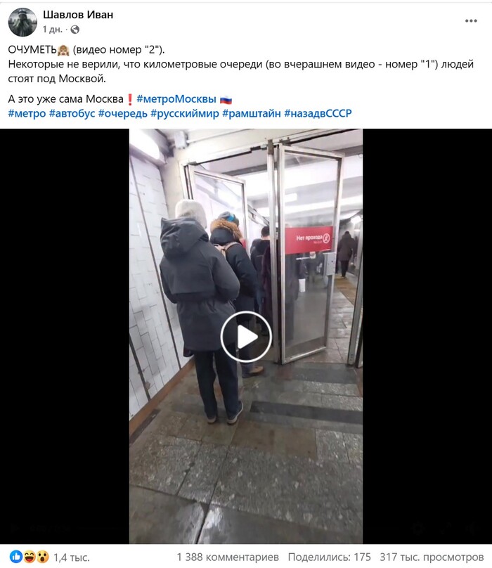 ������ �� 404