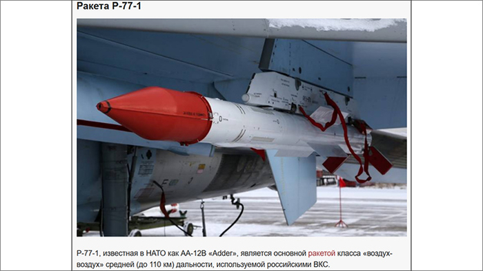 ��������: "������� ���������"