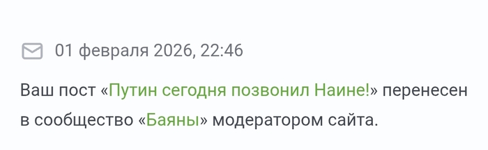 �� ���� � ���������!