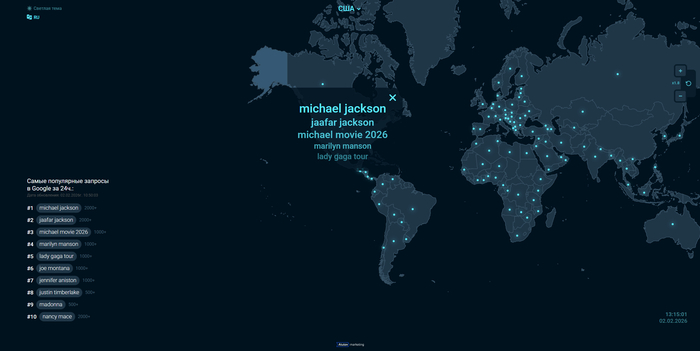 Ҹ���� ����, ���.