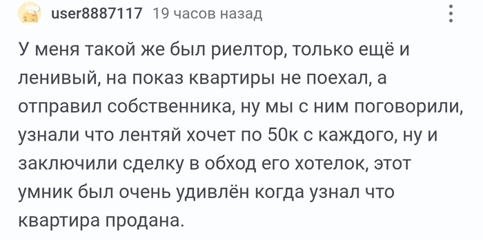 ������� ������� !!!