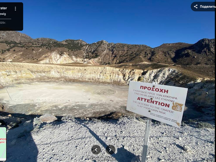 ��� � ������ � ��������. � ������ ����� ������ ������ ������� ��������� ������� ����. �������� �������� -����� � ������ �� "���� ����� � ����"