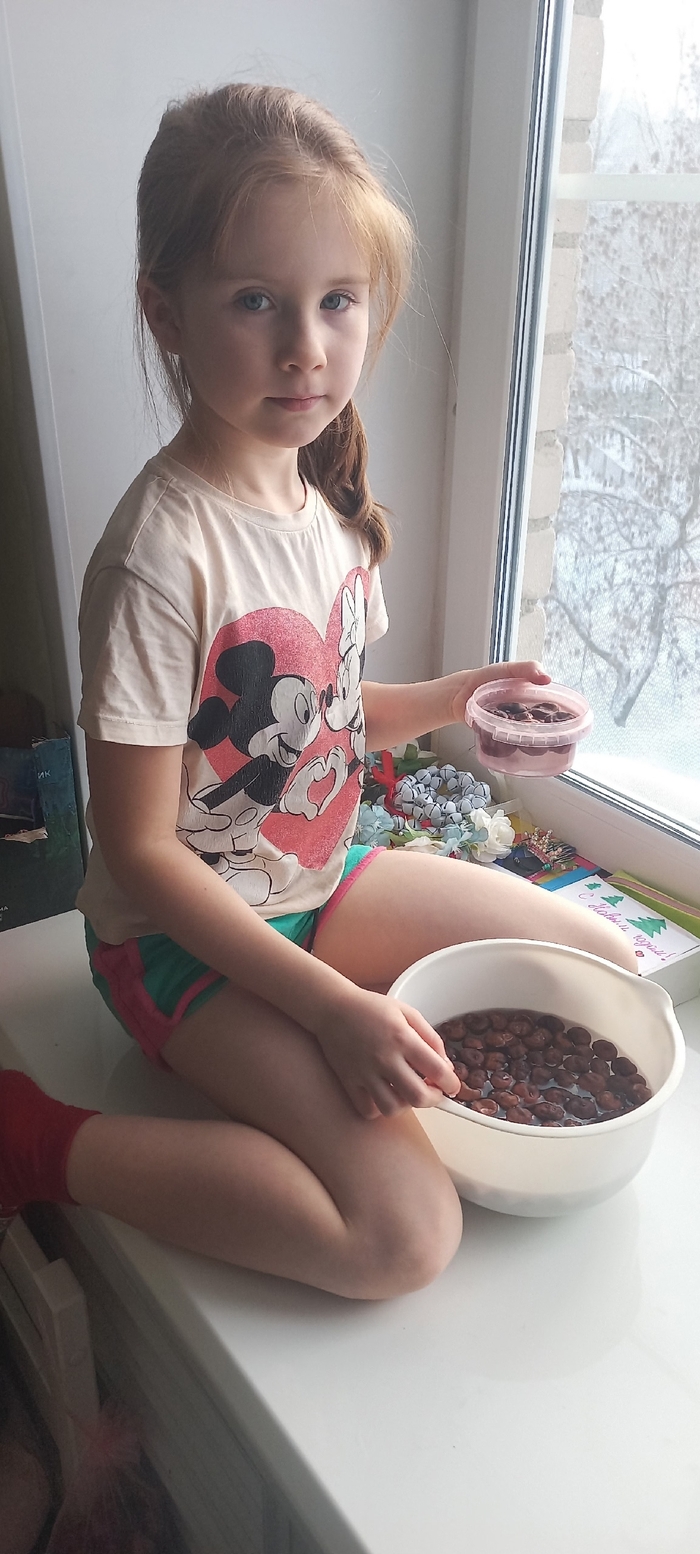 � �� ����� ����.