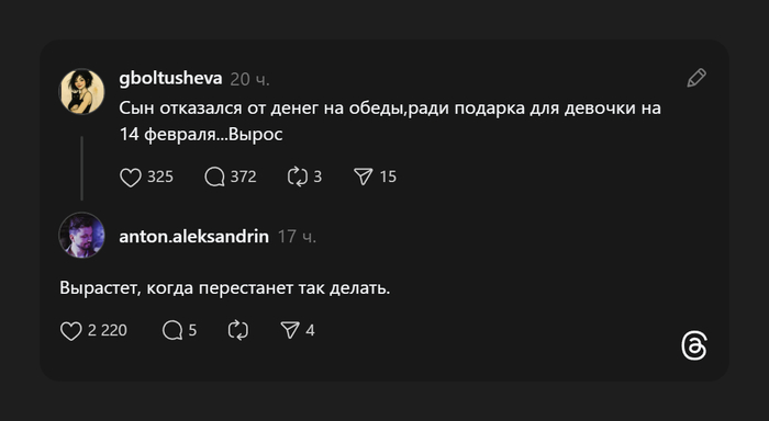 ����� ����� ������ ��������� ����