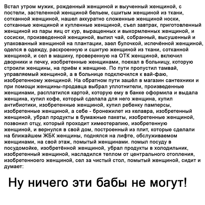 ����� ILYA021 � ��������������