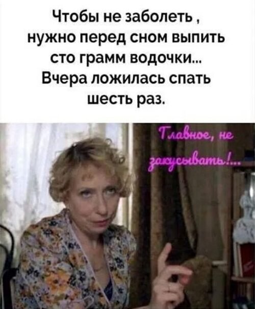 ��� - ��� ������ ��� �� ������