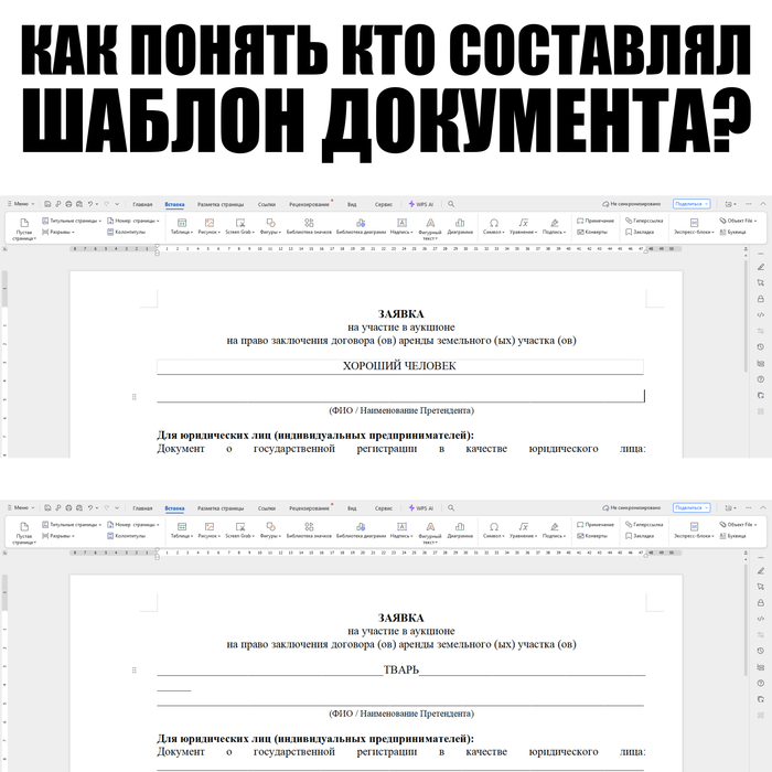 ������ ������