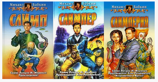 "���-������" ������ �������� " ���-���", � "���-���" ����������� ����� �� ����� "�� ���� ����!"