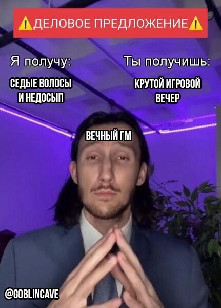 ���� ���� ������� � ���� ����� ������� ������� � ����� �� ����� ������������, ������ ��� ���� �������