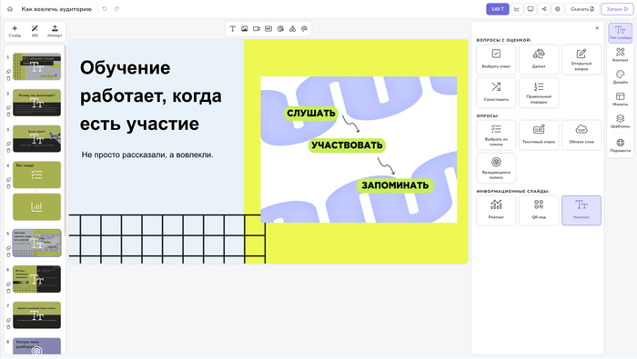 ��������� DiaClass