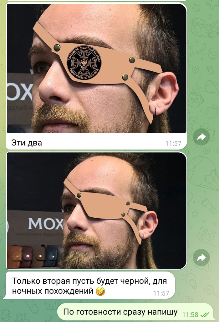 �������� ������������