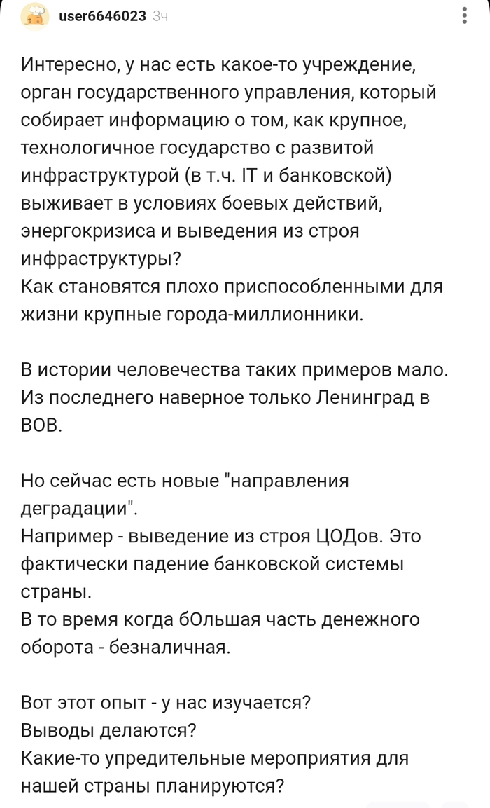 ���������...