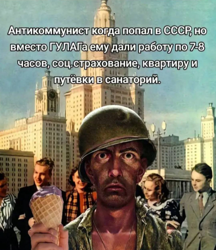 ���� �������������