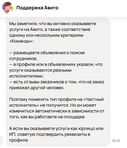 ���, �����