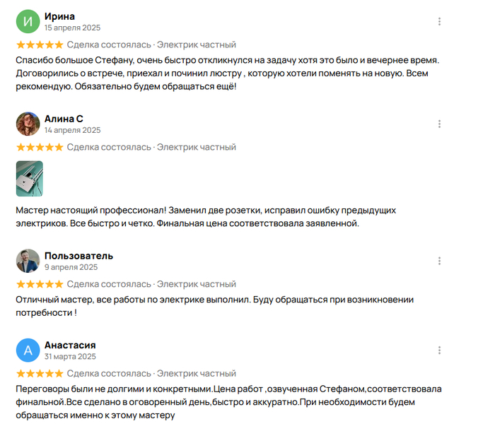 � ��� ���. �������� ��������, ��� ������� ���� �� ����� ��������. 