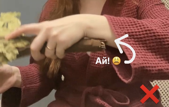 ��� ��� ����� ��������� � ����, � ��� ����� �������� �������� �����