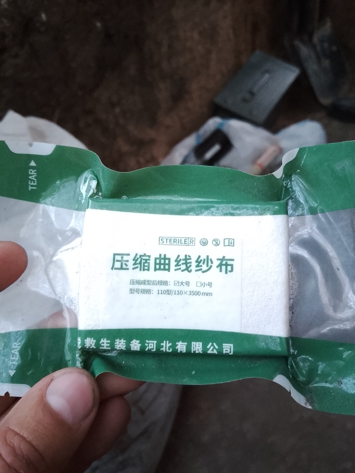 ������������ ���� � �������