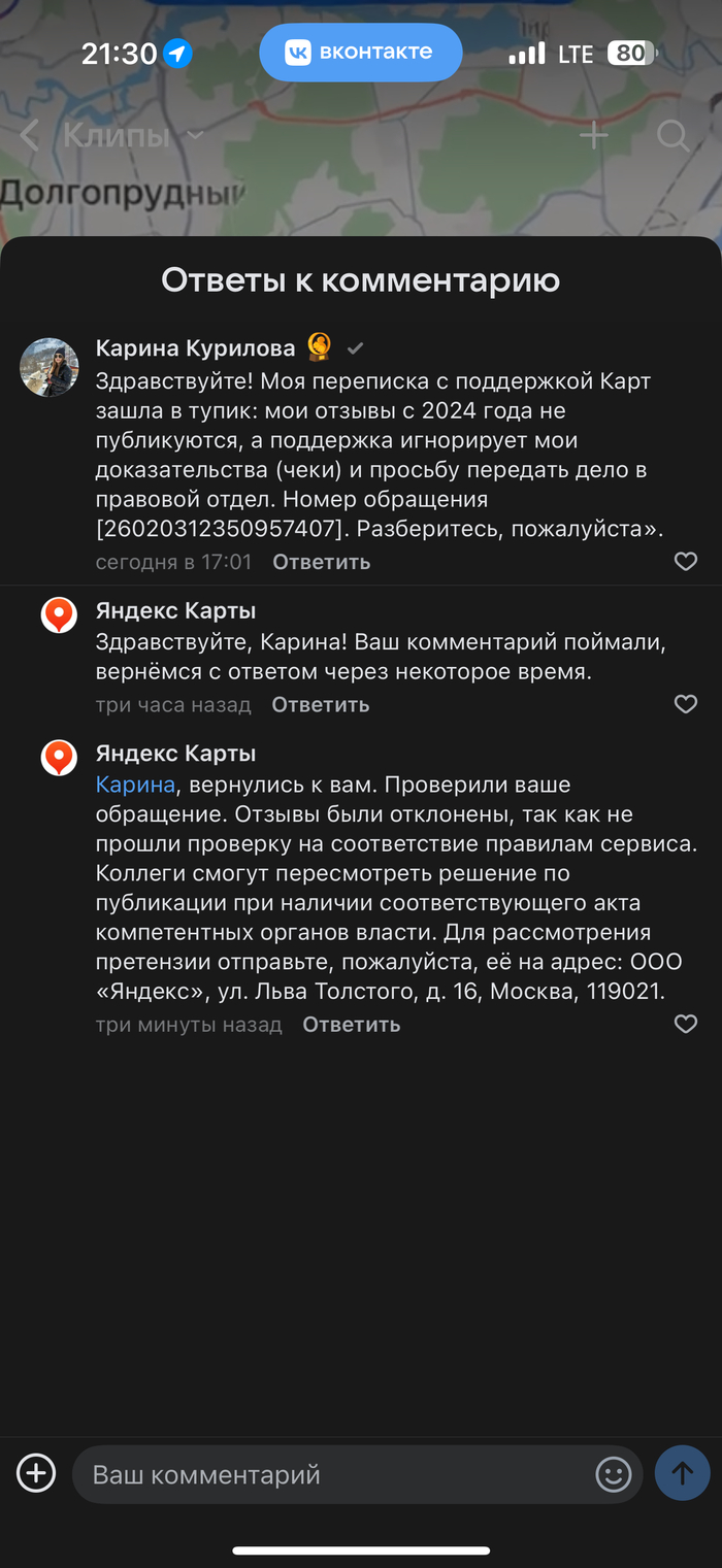 ������ ���������� ������� ����, ����� � ����� ��������� ��������������