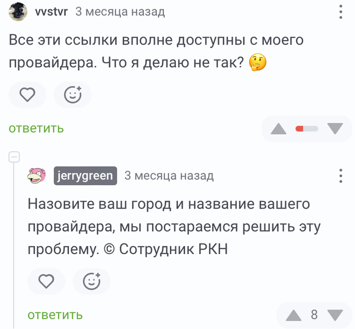 (���� ��� � �� ��������� ���, ��� �����)