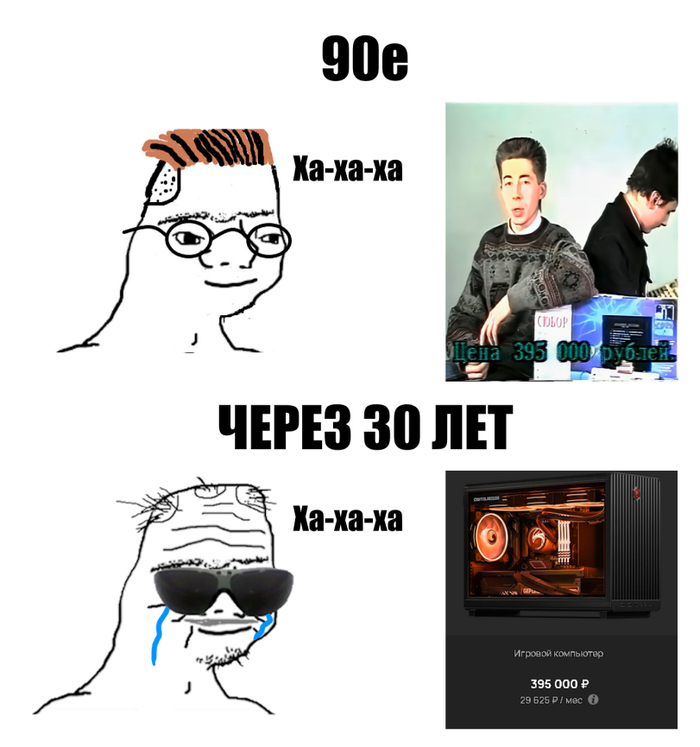 �� ���� ������ ����� ������ 90-�