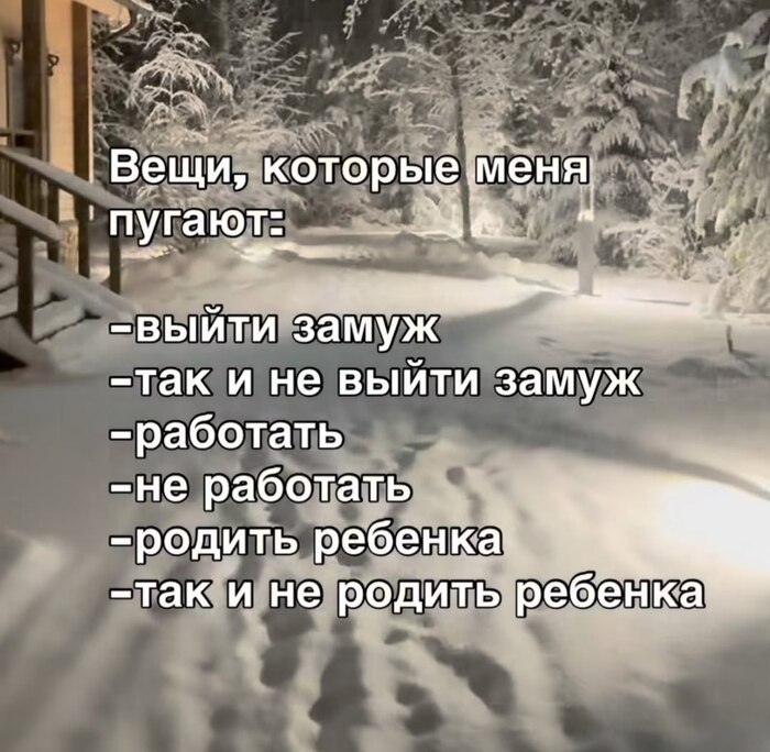 ����� ����� ����...