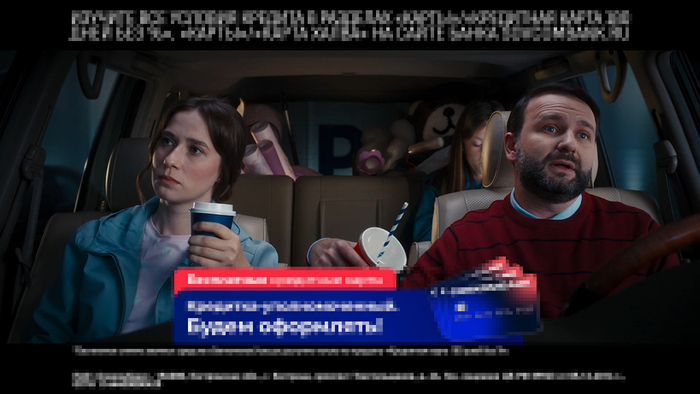 ����������� �����. �� ��������, ��� �� ����� ���������� � �����, � ����� �������� � ���������� ������� ��� ��� �� iPhone-20 ProMaxUltimate