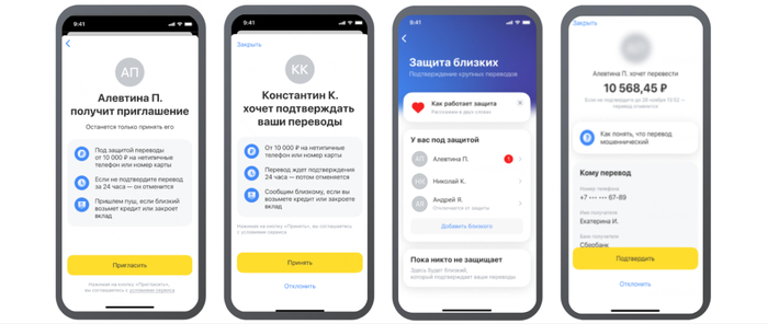 ������������ ������ ����� � ��������� ���������� �-�����: ���� → �������������� → ������� ��������. ������ ������� �������� ��������������� �� ������