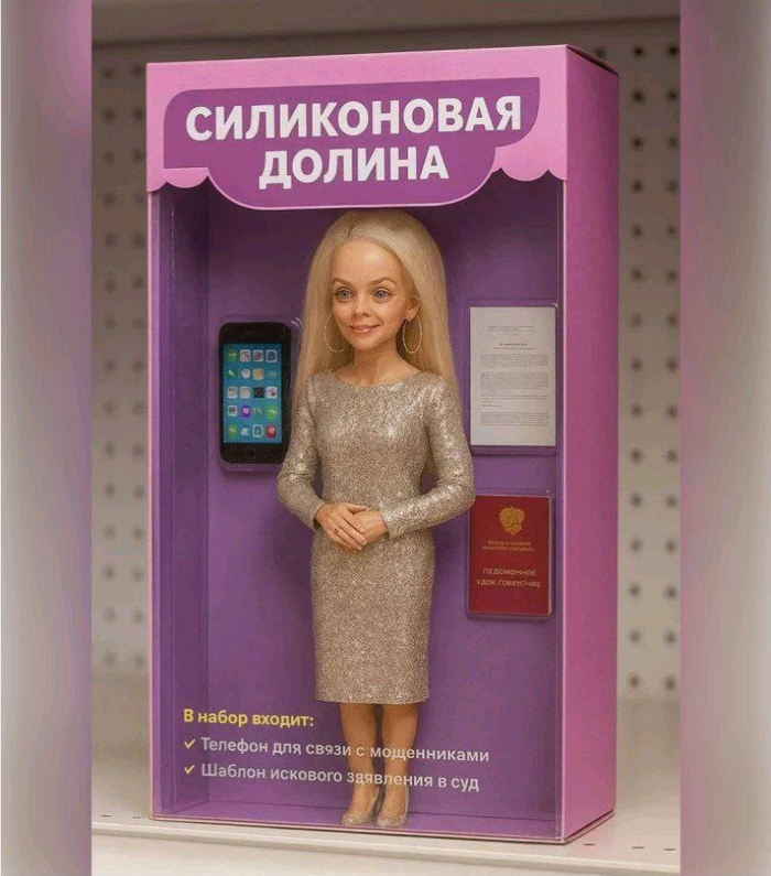 ������ ��� ��������� �������