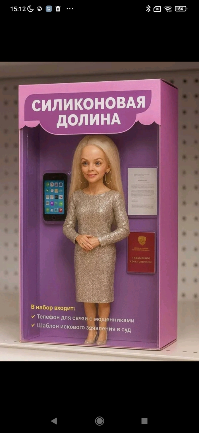 �������� ����