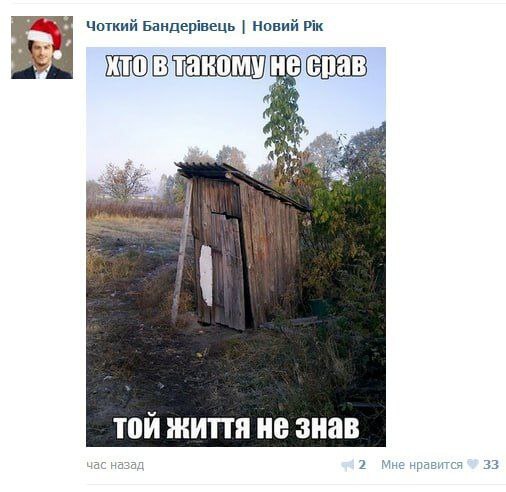 ���� ��-������...