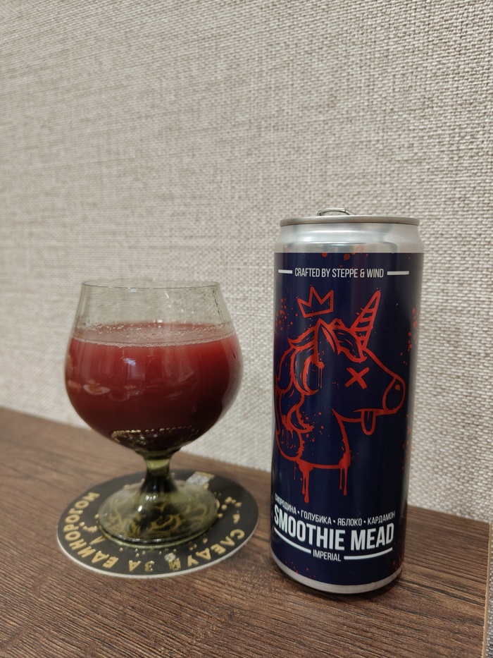 ��� 8%; ����� - imperial smoothie mead; ������������� - ����� � �����