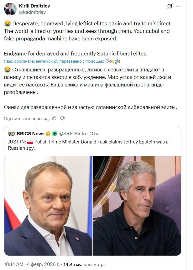 "��� ����� �� ����� ��� � ����� ��� ��������" - �������� � ������ �������� ������ � ���, ��� ������� ��� ����� ���������� �������