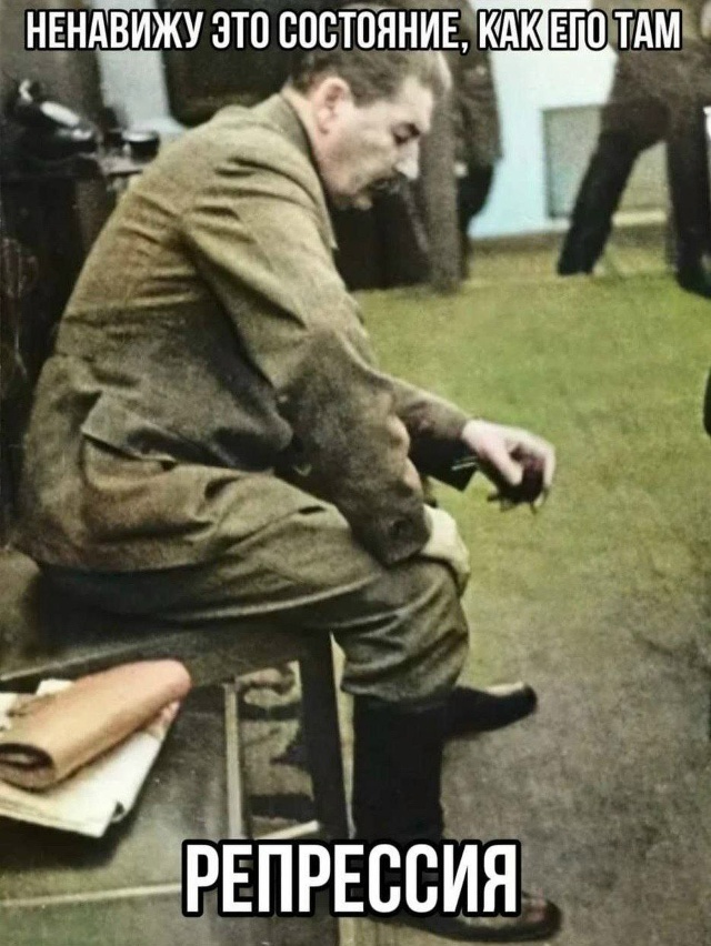 �� ����� ���������