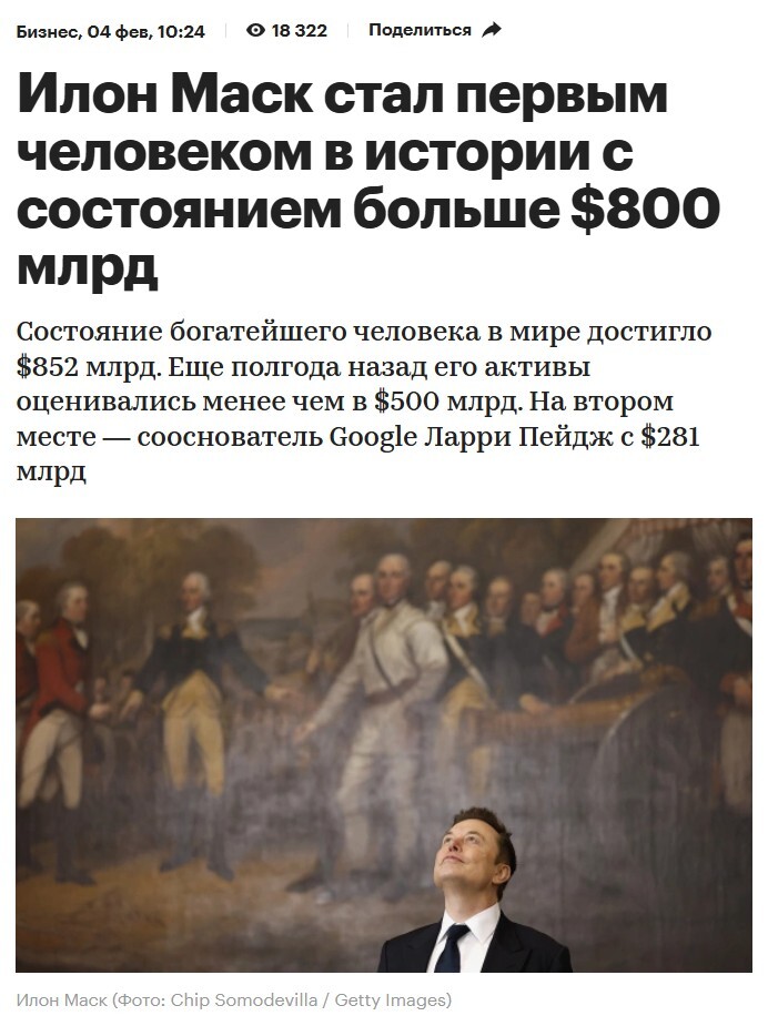 ���� ���� ������ ������ ��� � �����, � ��� ��������� ����� ���������� �������� (�� ������)