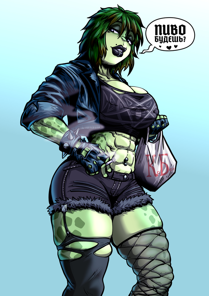 � ����, ��� ��� ������� � ��� ����...