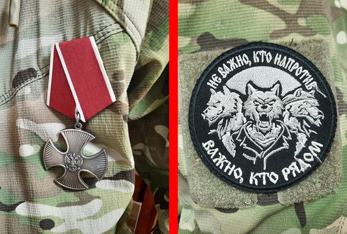 �������, ����� ���