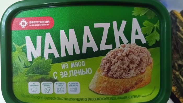 ����������� �������