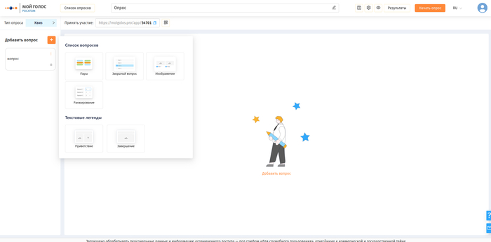 ������ ���������� "��� �����"