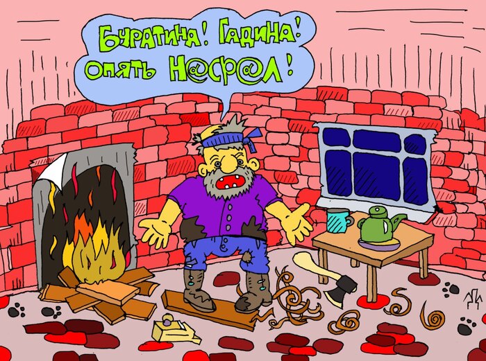 �������� � ��������