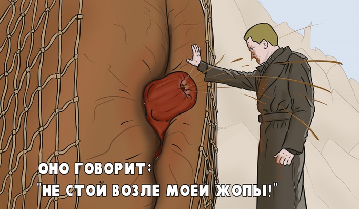 "Звездный десант" альтернативная версия