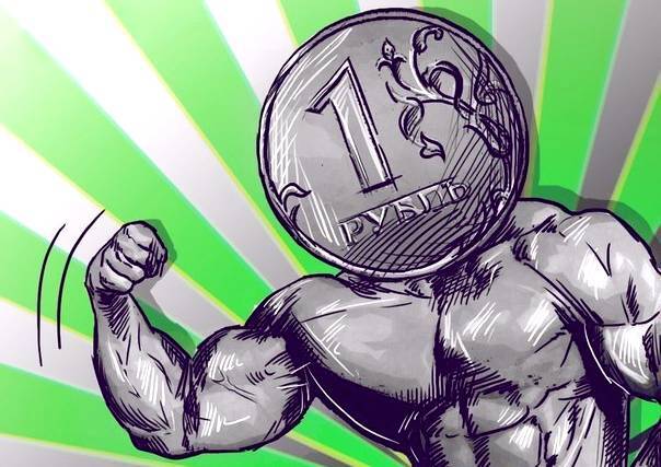 Опрошенные ЦБ аналитики улучшили прогноз по курсу рубля на ближайшие годы