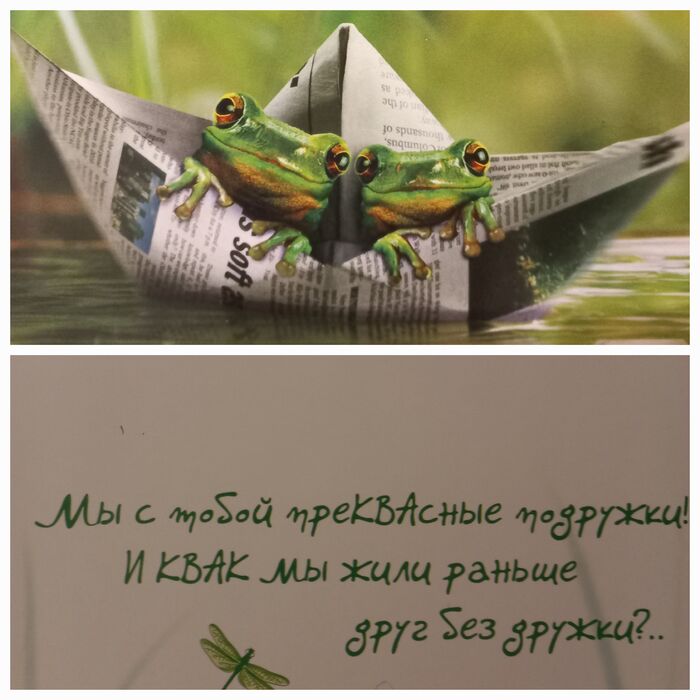 �� ������ ���� ��������, � ���� � ���� ��������