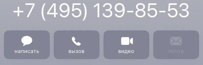 ������ �� ������ �������.