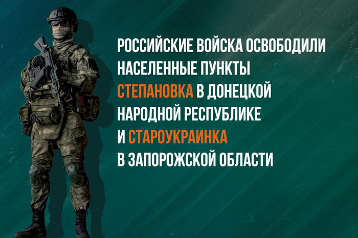 <!--noindex--><a href="https://pikabu.ru/story/prokremlevskiy_informatsionnyiy_puzyir_mefodiya__91127_13662975?u=https%3A%2F%2Ft.me%2Fmod_russia%2F60895&t=https%3A%2F%2Ft.me%2Fmod_russia%2F60895&h=7804b5f9ec7d19983f1a276e398fc57df02e7247" title="https://t.me/mod_russia/60895" target="_blank" rel="nofollow noopener">https://t.me/mod_russia/60895</a><!--/noindex-->