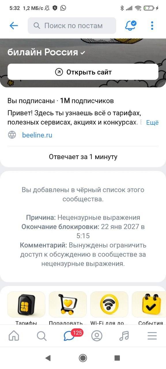 �� � �� ������ �������������� �������� 