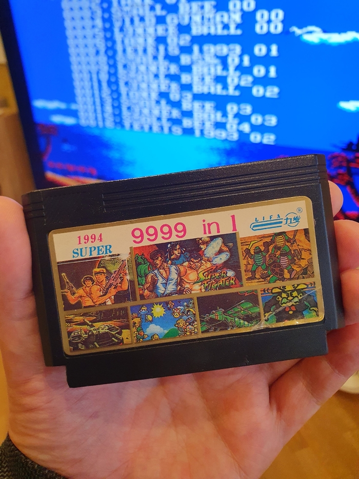 ����� 90-� "����� 9999 in 1 dendy"