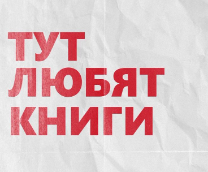 ������������ ���������