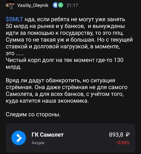 ������, ����� ������� �. �� ���� ���� �������� :) ����� �� ������� �����